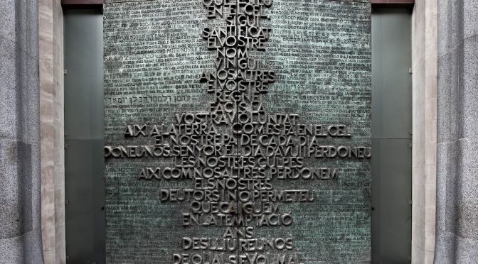 The Liturgy Letter Newsletter – Tenth Sunday in Trinitytide 2016
