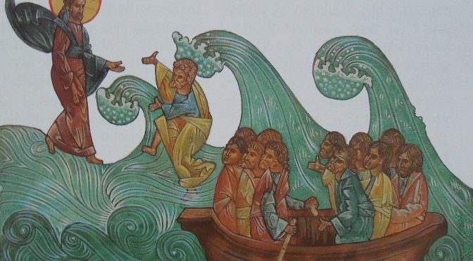 Liturgy Letter Newsletter – Tenth Sunday after Pentecost 2017 (Year A)