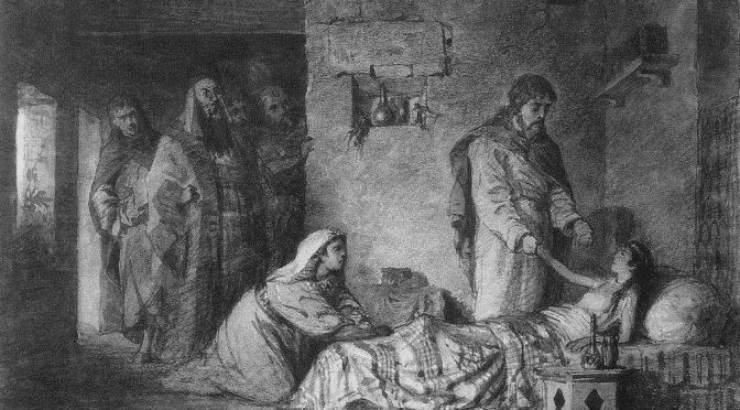 Liturgy Letter Newsletter – Sixth Sunday after Pentecost 2018 (Year B)