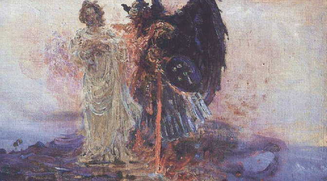 Thirteenth Sunday after Pentecost 2020 (Year A)