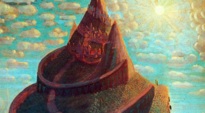 J.R.R. Tolkien Quote for Epiphanytide